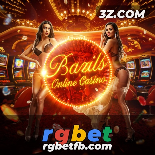 Atualizações Incríveis no rgbet: Novidades Que Não Pode Perder